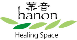 Healing Hanon